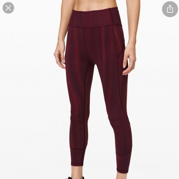 SOLD In Movement Tight 25” Linear SprayDye White - Picture 1 of 8